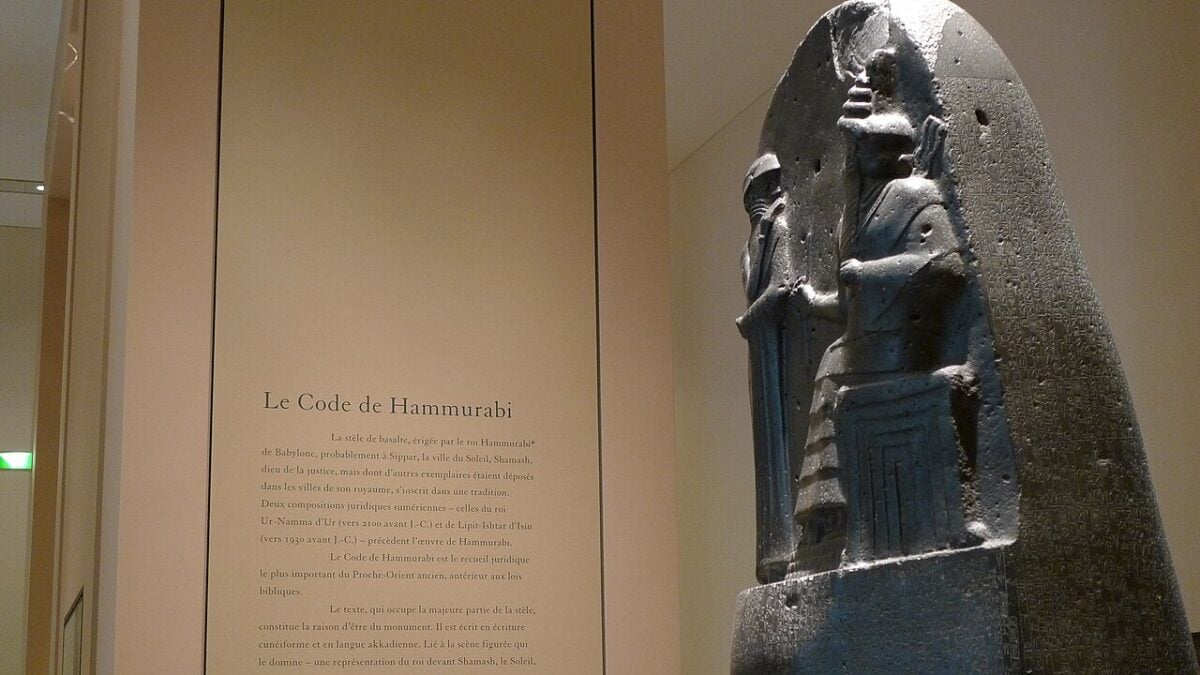 Code of Hammurabi
