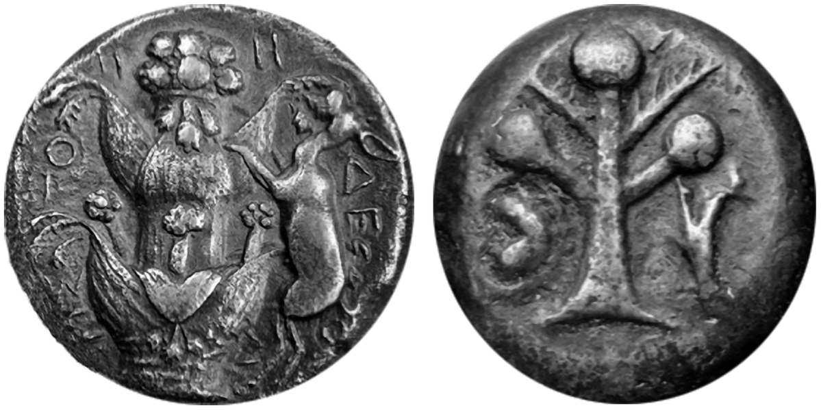 Various animals feeding on a Silphium plant, depicted on a Cyrenaican coin.